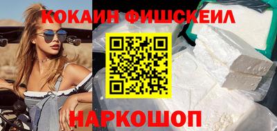 а пвп мука Нягань