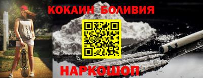 а пвп мука Нягань