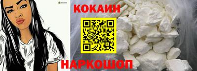 метамфетамин Обь