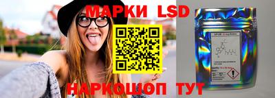 а пвп мука Нягань
