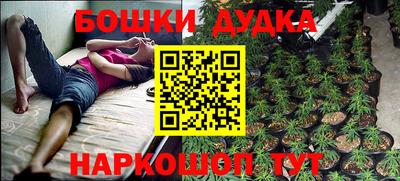 а пвп мука Нягань