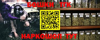 альфа пвп VHQ Обнинск