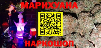 альфа пвп VHQ Обнинск