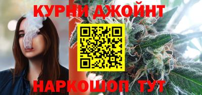 метамфетамин Обь
