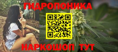 метамфетамин Обь