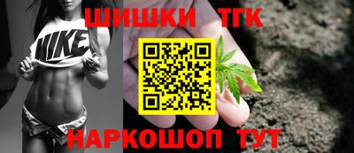 альфа пвп VHQ Обнинск