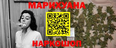 альфа пвп VHQ Обнинск