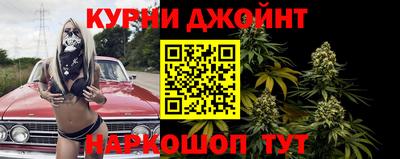 а пвп мука Нягань