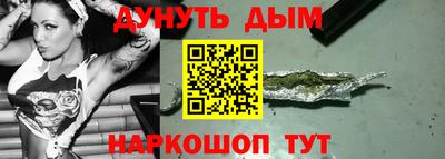 а пвп мука Нягань
