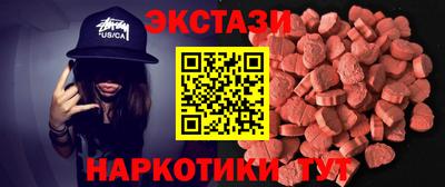 а пвп мука Нягань