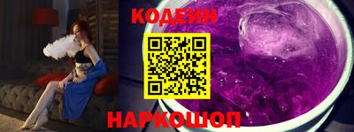 альфа пвп VHQ Обнинск
