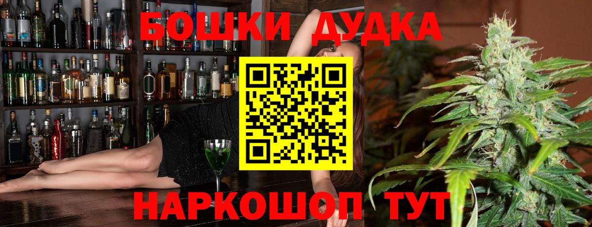 Свободный  Шишки марихуана SATIVA & INDICA  Каннабис сатива  Вход с VPN  Канабис SATIVA & INDICA  Марихуана ГИДРОПОН 